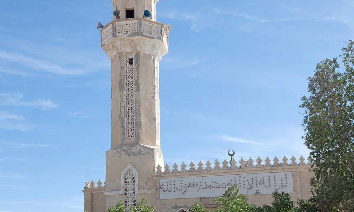 مسجد المركز الإسلامي في مرسى علم